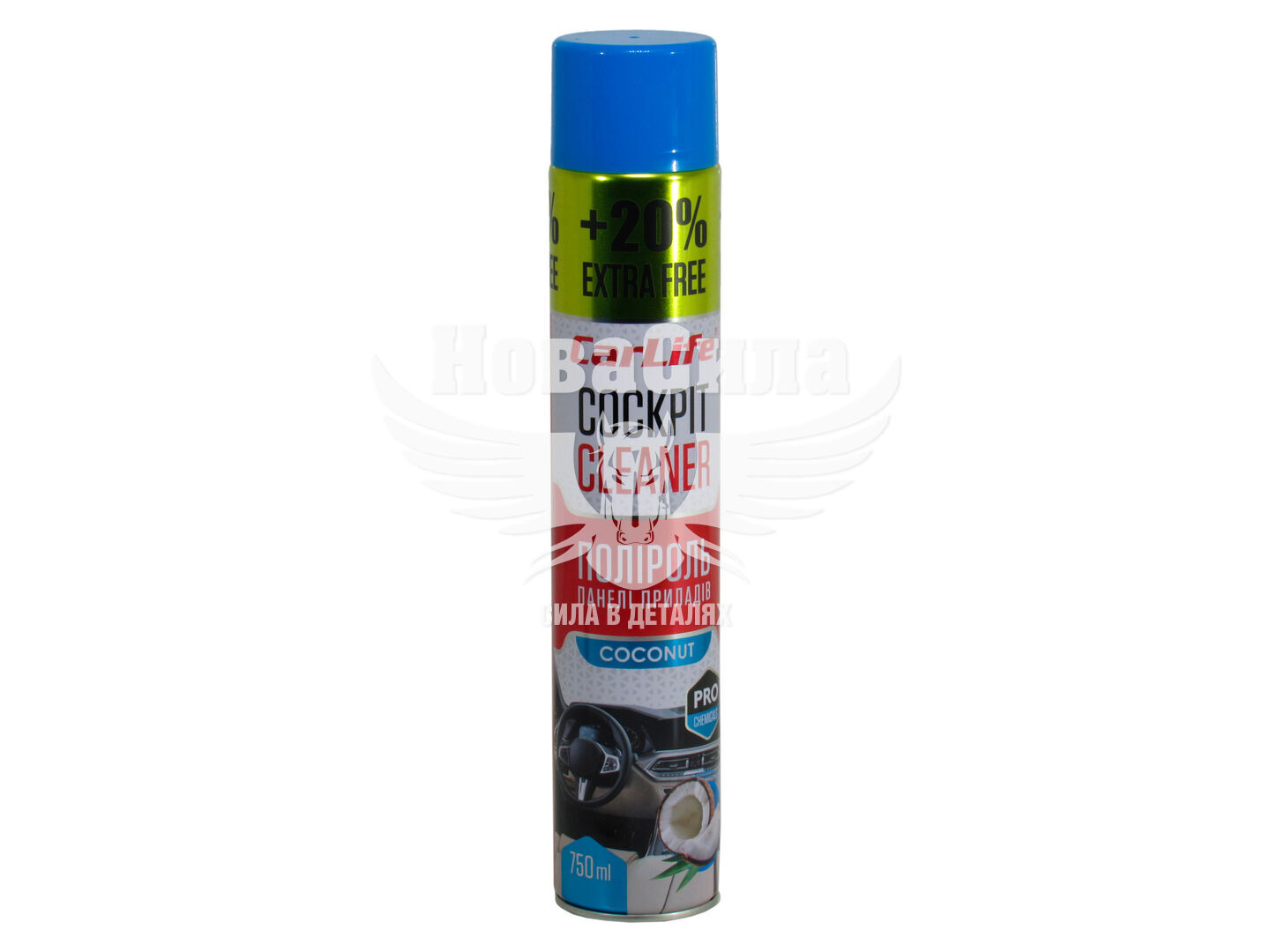 Поліроль панелі приладів carlife кокос. cockpit cleaner 750ml (24шт/ящ), Carlife CF758