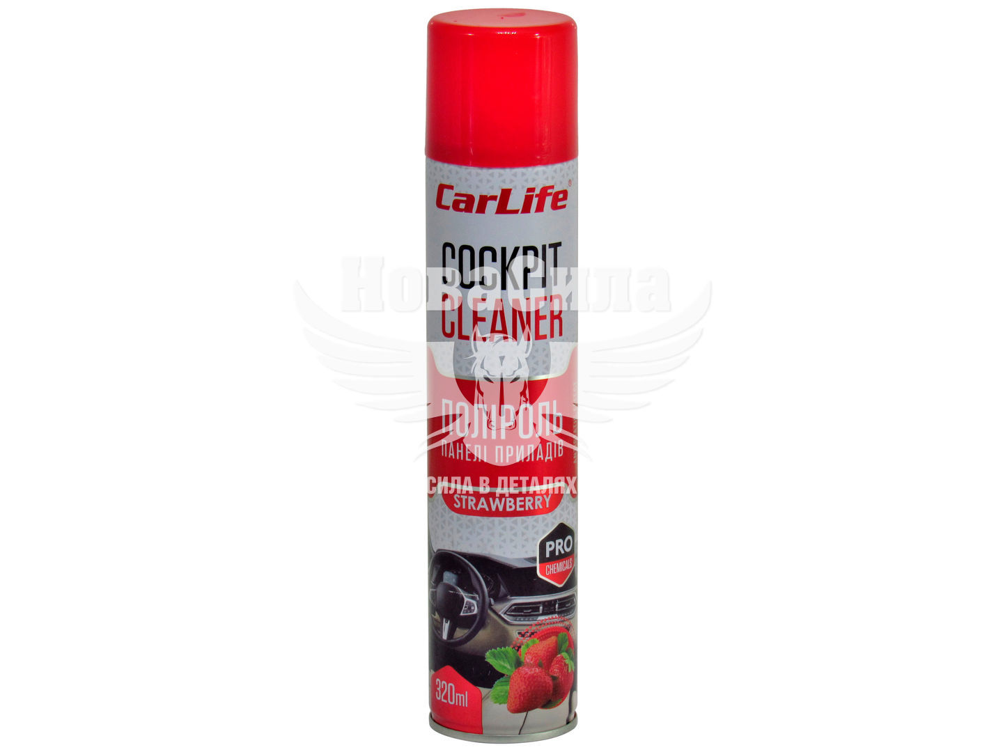 Поліроль панелі приладів carlife полуниця. cockpit cleaner 320ml (24шт/ящ), Carlife CF324