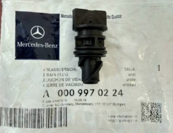 Пробка радиатора сливная, Mercedes A0009970224