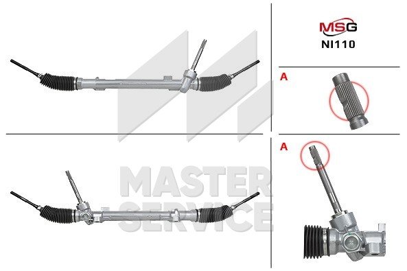 Рулевая рейка, Msg NI110