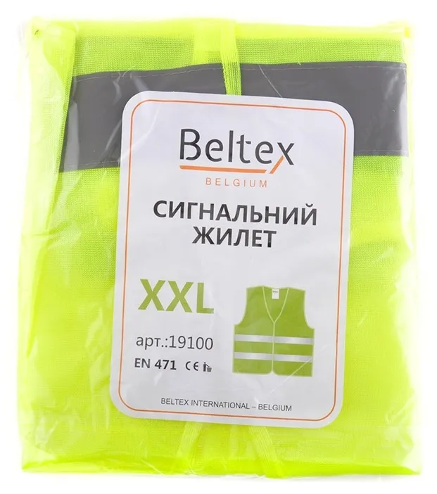 Жилет світловідбивний xxl салатовий 100 г/см2 beltex, Beltex 19100