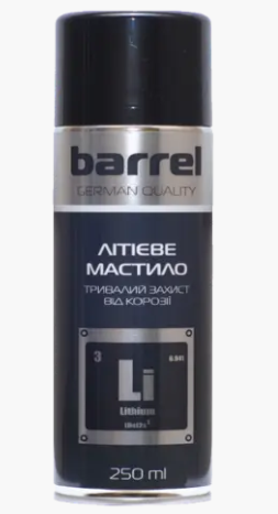 Мастило літієве в аер. 250мл, Barrel 12409152