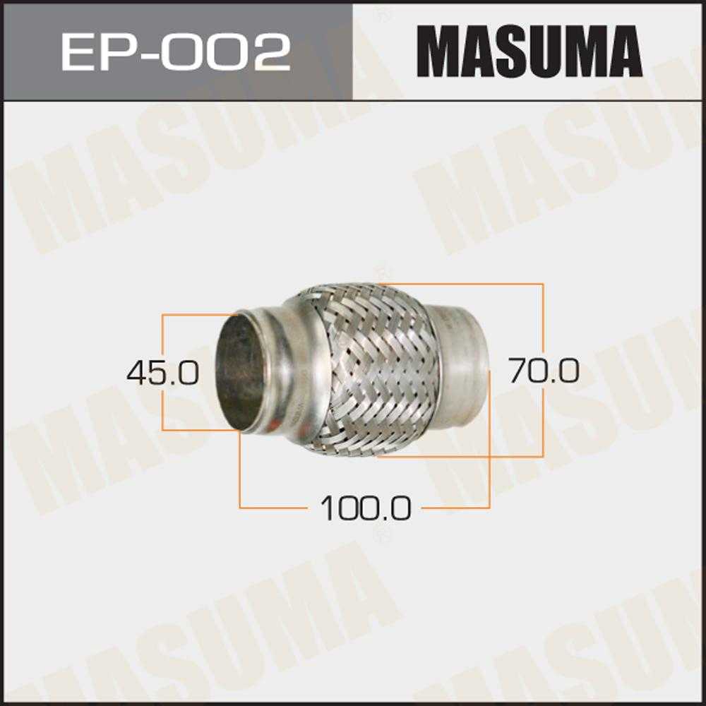 Гофра глушника 45x100 interlock (ep-002) masuma, Masuma EP002