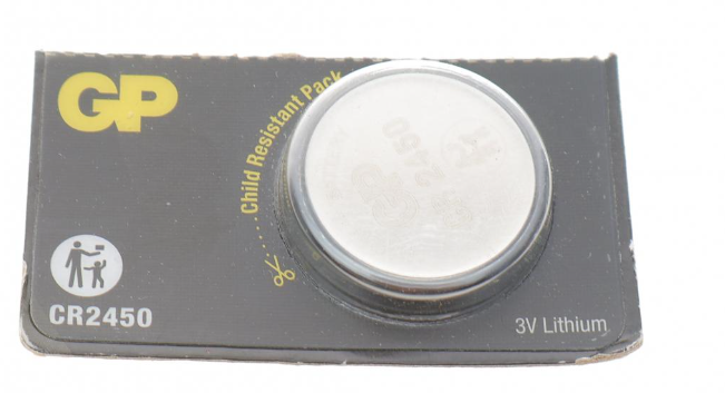 Батарейка gp дискова lithium button cell 3.0v cr2450-8u5 літієві, Gparts 4891199063954