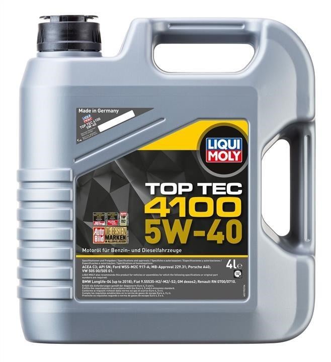 Олива для двигуна, Liqui Moly 21955W-404L