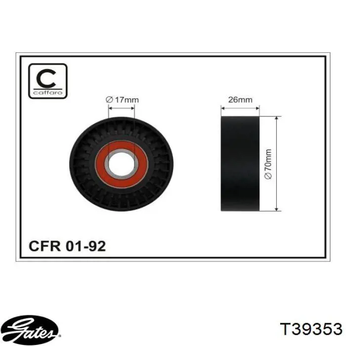 Cx ford натяжной ролик(17x70x26)(пл) galaxy 2,0-2,3 -06, Cx CX01-92