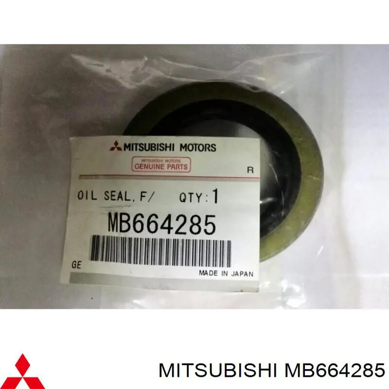 Сальник заднего редуктора, Mitsubishi MB664285