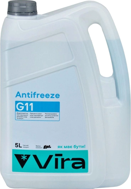 Рідина охолоджуюча antifreeze g11 -40°c синя 5 кг, Vira VI0021