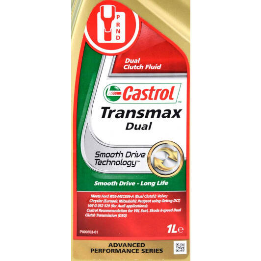 Масло трансмиссионное castrol transmax dual ford (wss-m2c936-a) vag (g052529a2/g, Castrol 157F3E