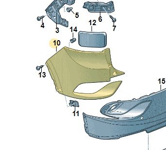 Облицовка бампера задн, Vw 11G807984