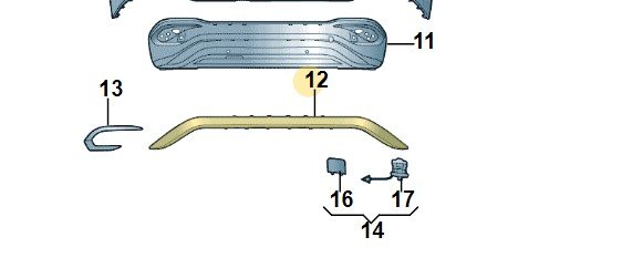 Насадка серебристый satinsilber, Vw 11D807568AV3