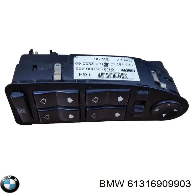 Блок управл вод двери е39, Bmw 61316909903