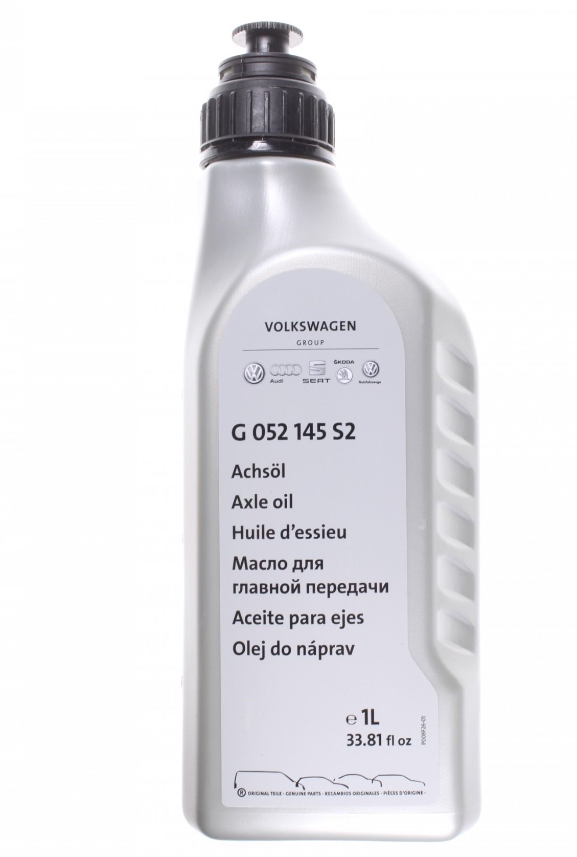 Олива коробки передач, VAG 1L, Vw G052145S2