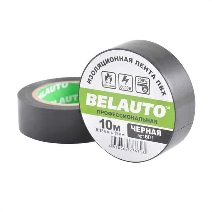 Belauto стрічка ізоляційна пвх 0,13x19mm, 10м, чорна, проф., вогнетривка (10/300шт.), Белавто BI71