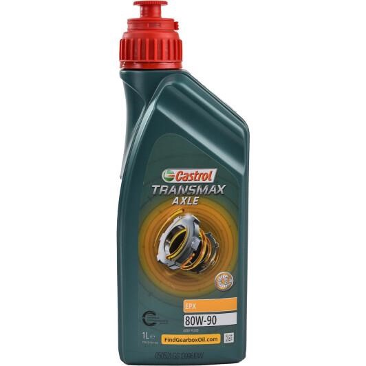 Олива трансміс. 80w-90 castrol transmax axle epx, gl-5,   1л, н/синт., Castrol 15D952