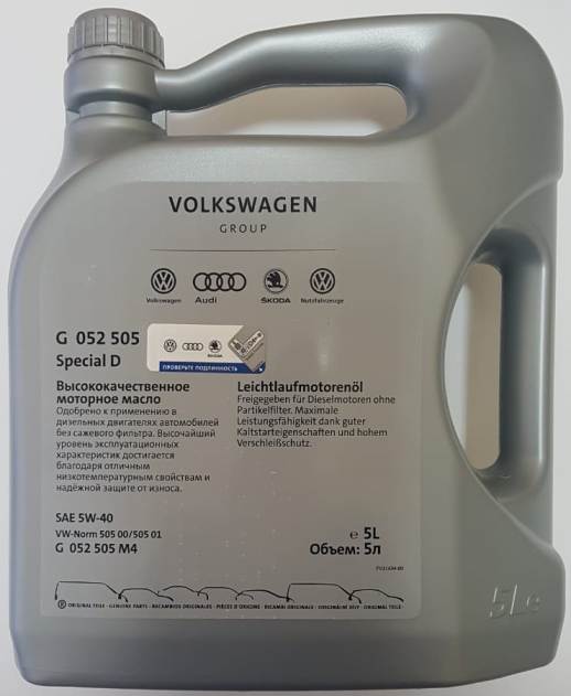 Моторна олива, VAG 5W-40 Special Diesel 5л, Vw G052505M4