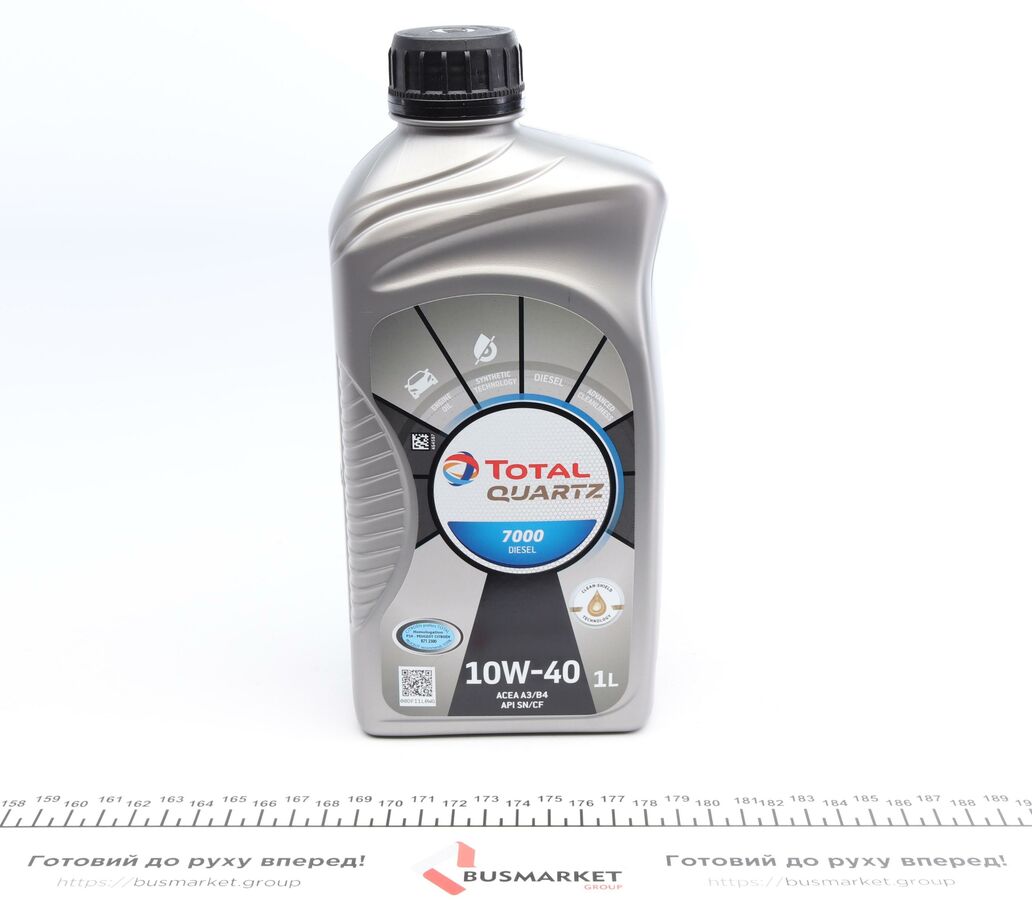 Олива моторна total quartz 7000 diesel 10w-40 1л (147424/201534), VW 501.01, PSA B71 2294, RN 0700, FIAT 9.55535-G2, Total 214111