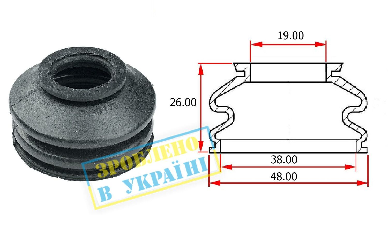 Пильовиик кульовий опори ford fusion 2013-2019 usa, Belgum Parts BG0170