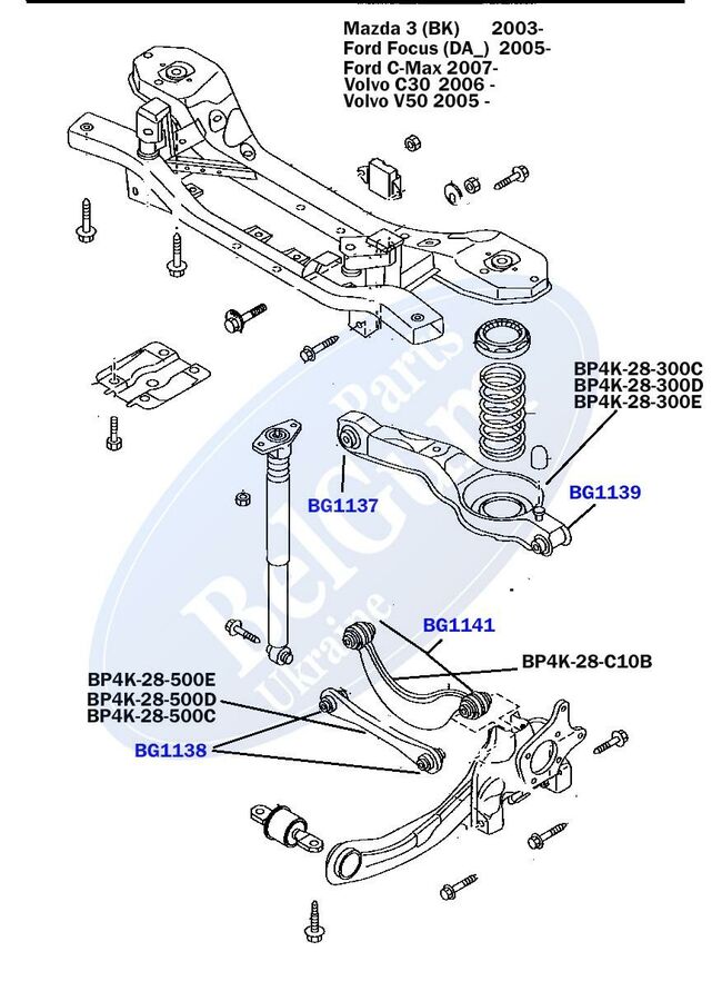 Сайлентблок поперечного важеля (кісточка), Belgum Parts BG1139