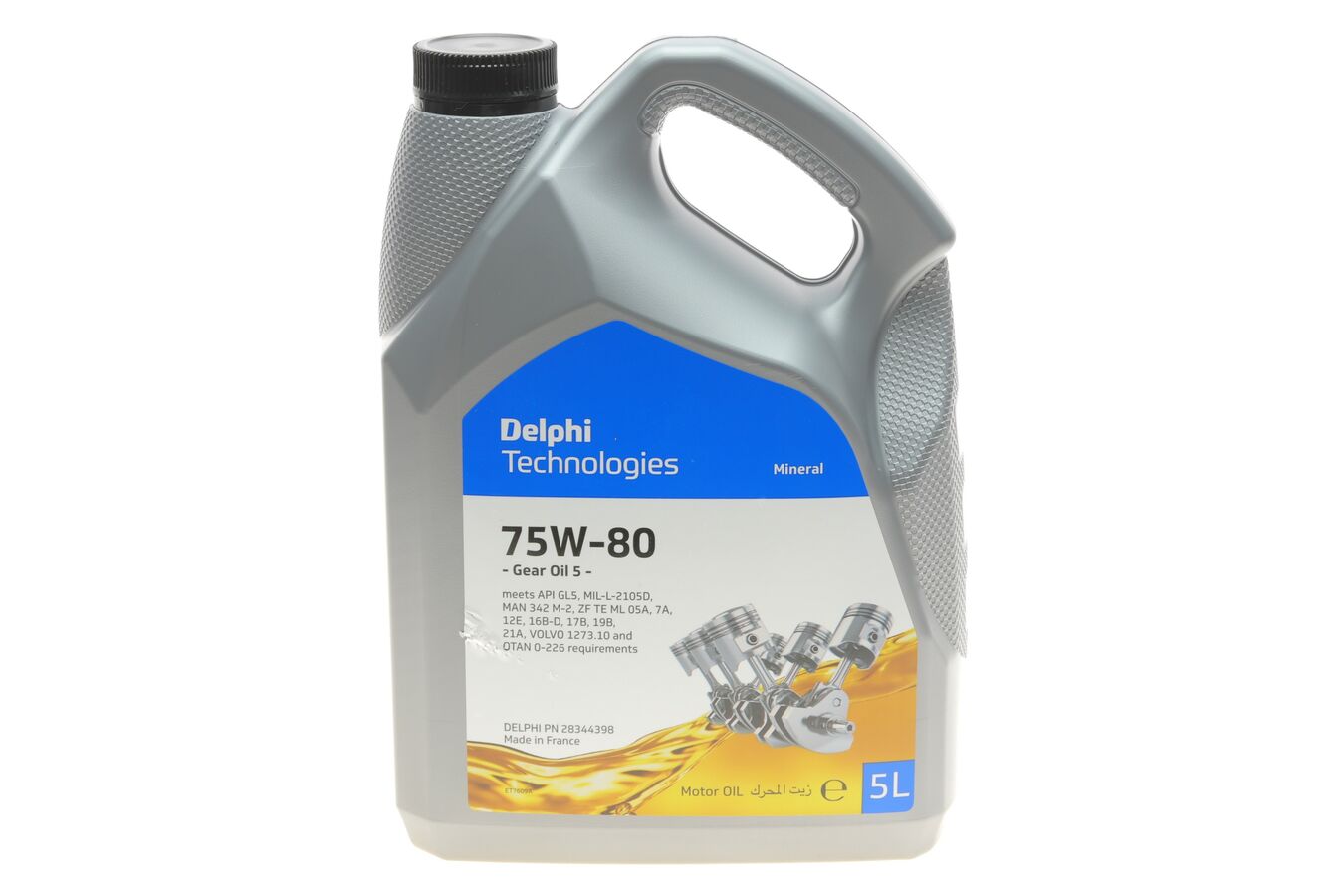 DELPHI 75W-80 GL-5 GEAR OIL 5L