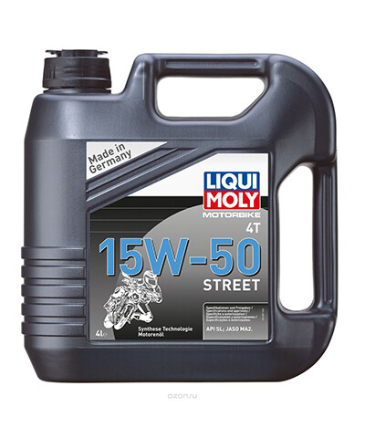 Motorbike 4T 15W-50 Street Motorbike 4T 15W-50 Street