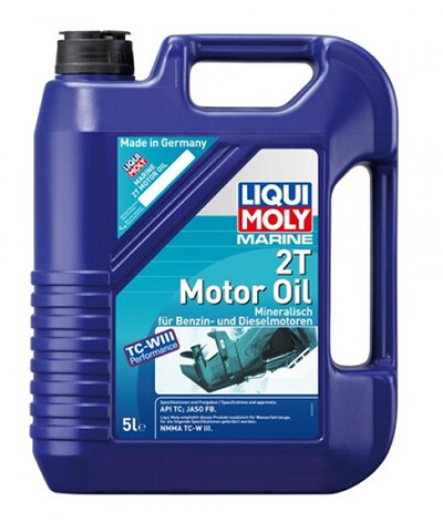 Marine 2T Motor Oil Marine 2T Motor Oil