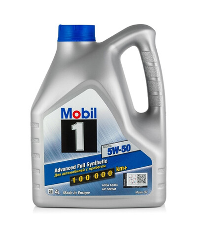 Mobil 1™ FS X1 5W-50 Mobil 1™ FS X1 5W-50