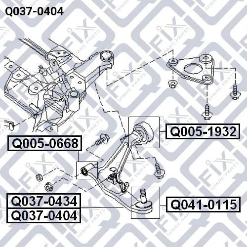 Важіль передньої підвіски правий, Q-Fix Q037-0404