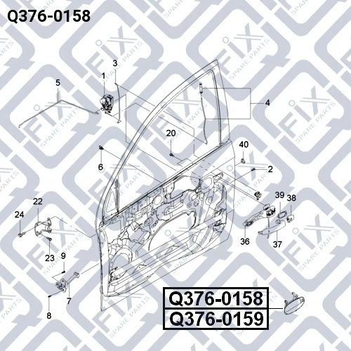 Ручка дверей передня зовнішня права, Q-Fix Q376-0158