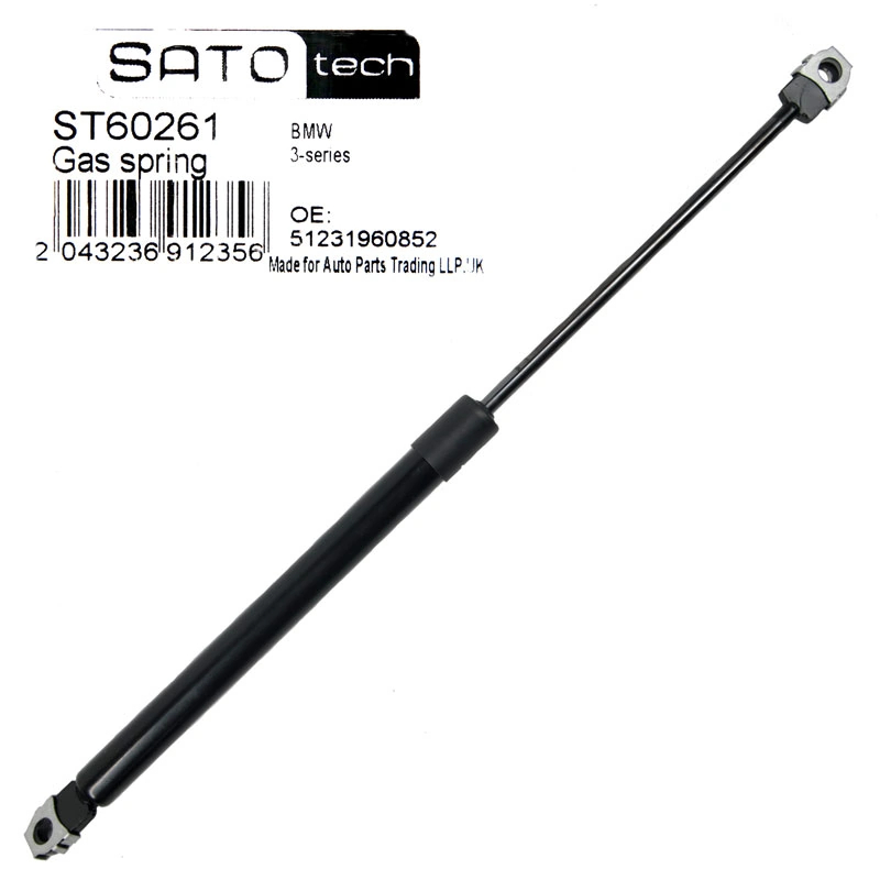 Газова пружина, кришка капота, Sato Tech ST60261