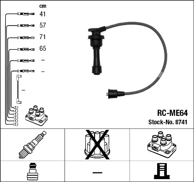 Комплект проводів високої напруги, Ngk RCME64