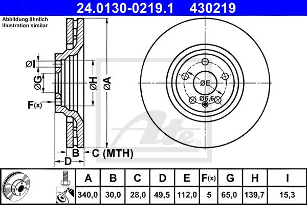 Гальмівний диск, Ate 24.0130-0219.1