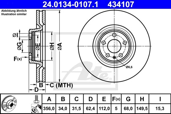 Гальмівний диск, Ate 24.0134-0107.1
