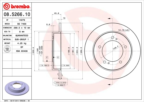 Гальмівний диск, Brembo 08.5266.10