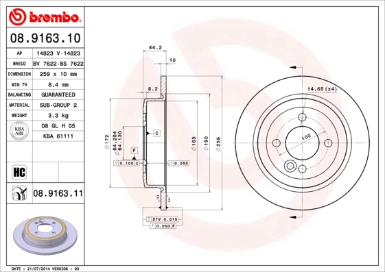 Гальмівний диск, Brembo 08.9163.11