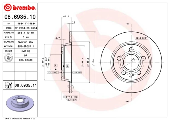 Гальмівний диск, Brembo 08.6935.11