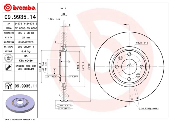 Гальмівний диск, Brembo 09.9935.11