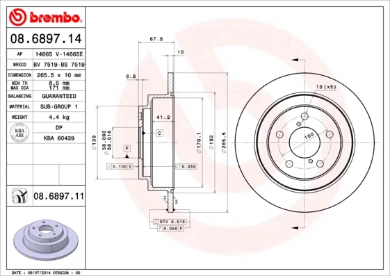 Гальмівний диск, Brembo 08.6897.11