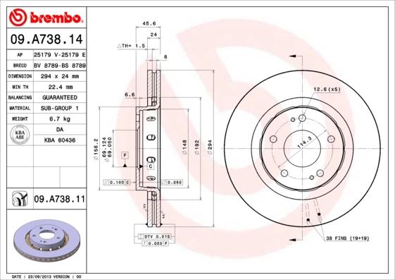 Гальмівний диск, Brembo 09.A738.11