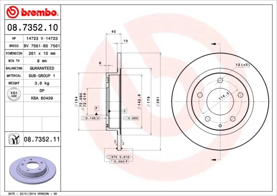 Гальмівний диск, Brembo 08.7352.11