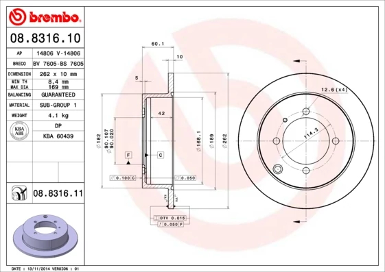 Гальмівний диск, Brembo 08.8316.11