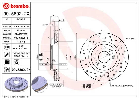 Гальмівний диск, Brembo 09.5802.2X