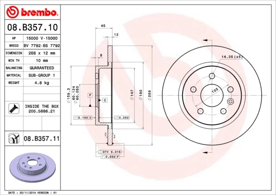 Гальмівний диск, Brembo 08.B357.11