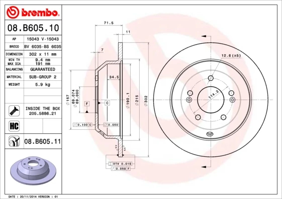 Гальмівний диск, Brembo 08.B605.11