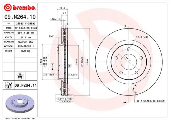 Гальмівний диск, Brembo 09.N264.11