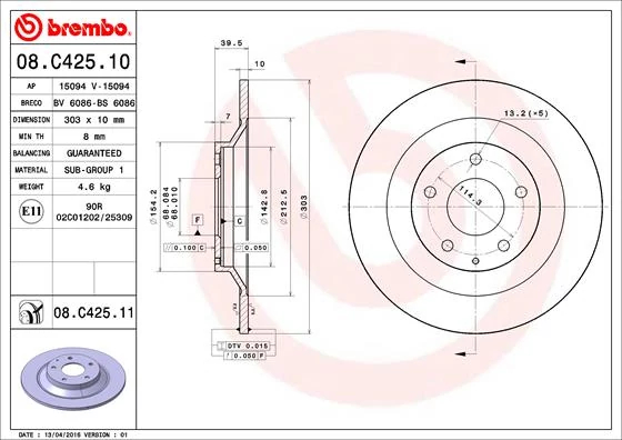 Гальмівний диск, Brembo 08.C425.11