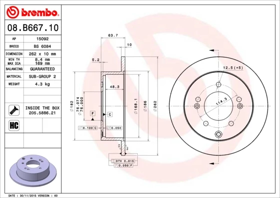 Гальмівний диск, Brembo 08.B667.11