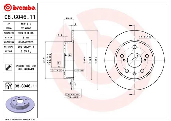 Гальмівний диск, Brembo 08.C046.11