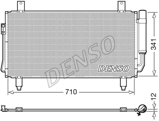 Конденсатор, система кондиціонування повітря, Denso DCN45006